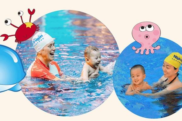 海帆婴儿游泳馆